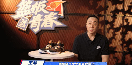 制定篮球交流计划以促进个人技能发展的方法_2